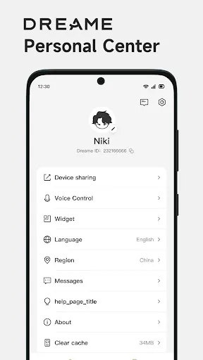 Dreamehome screenshot