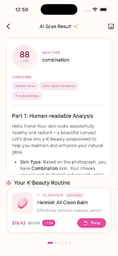 K-Beauty Care: Skin AI screenshot