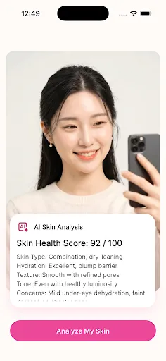 K-Beauty Care: Skin AI screenshot