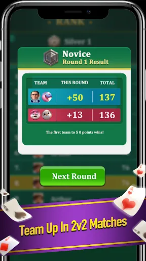 Spades Ace screenshot