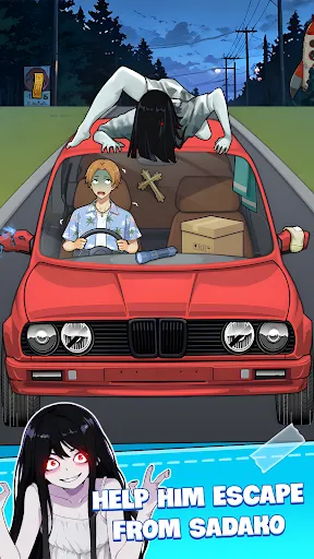 Brainy Master Tricky Story screenshot
