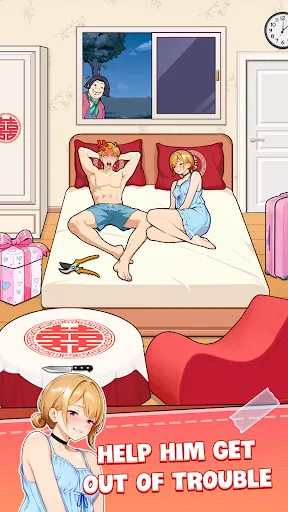 Brainy Master Tricky Story screenshot