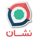 Neshan| Map & Navigation App