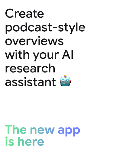 Google NotebookLM screenshot