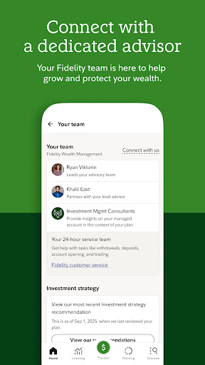 Fidelity Investments screenshot