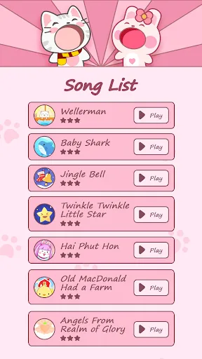 Duet Friends: Cute Music Games screenshot