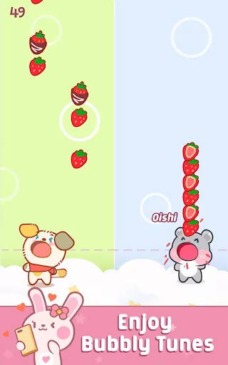 Duet Friends: Cute Music Games screenshot