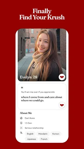 Krush - Asian Dating & Social screenshot