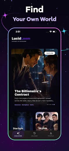 LucidLoom: Immersive Stories screenshot