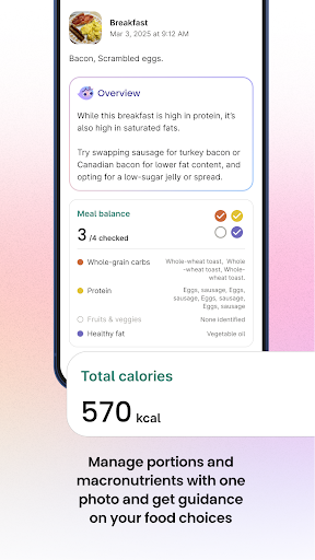 Verily Me screenshot