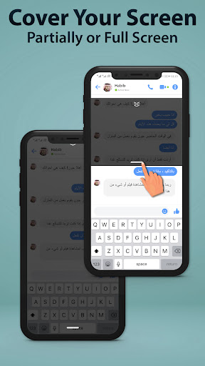Screen Guard - Privacy Display screenshot
