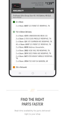 AutoZonePro Mobile screenshot