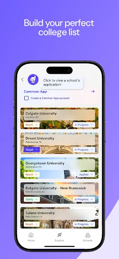 Loper - College Search screenshot