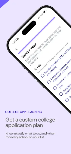 Loper - College Search screenshot