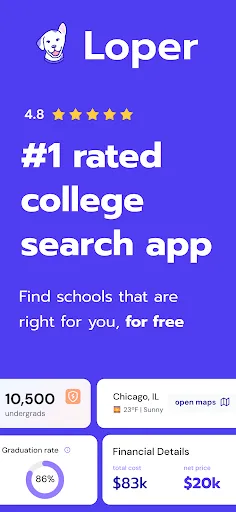 Loper - College Search screenshot