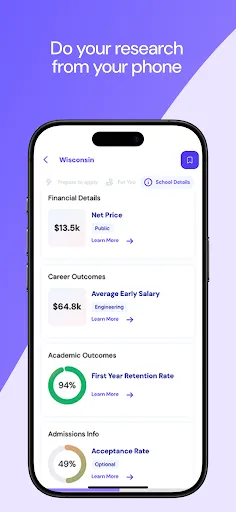 Loper - College Search screenshot