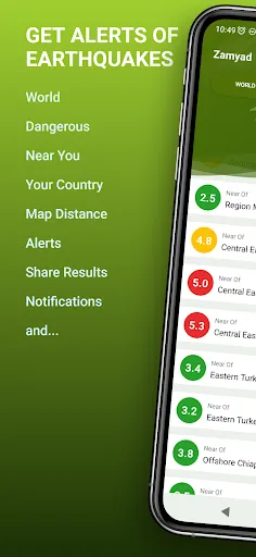 Earthquakes Near Me screenshot