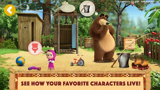 Masha and the Bear: My Friends screenshot