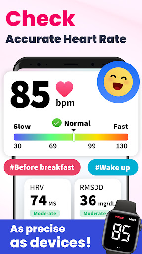 Heart Rate Monitor - Pulse App screenshot