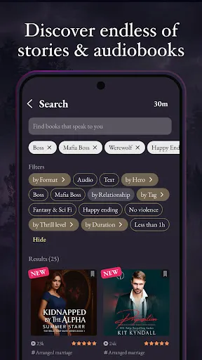 Shadowlune: Werewolf Novels screenshot