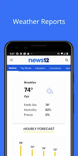 News 12 screenshot
