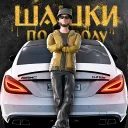 Traffic Racer Open World