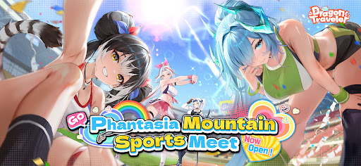 Dragon Traveler screenshot