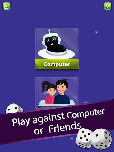 Ludo screenshot