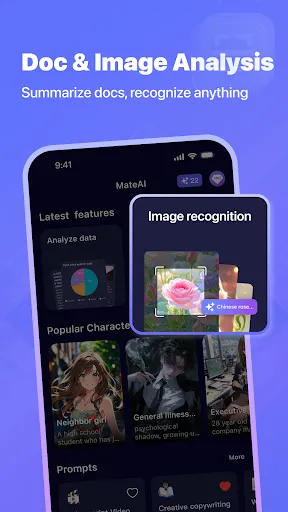 MateAI: AI Virtual Chatbot screenshot