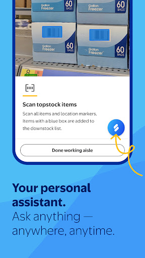 MyWalmart screenshot