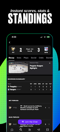 Bleacher Report: Sports News screenshot