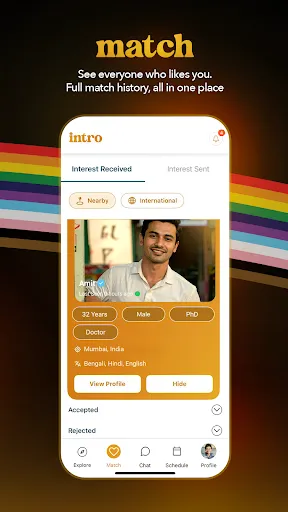 Intro - Queer Desi Dating screenshot