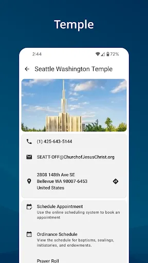 Member Tools screenshot