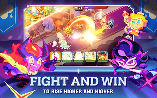 CookieRun: Kingdom screenshot