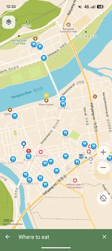CoMaps - Navigate with Privacy screenshot