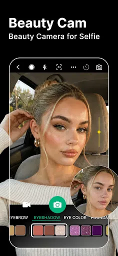 YouCam Perfect - Photo Editor screenshot