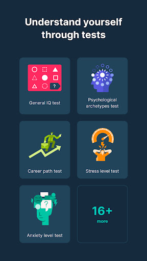 Impulse - Brain Training Games screenshot