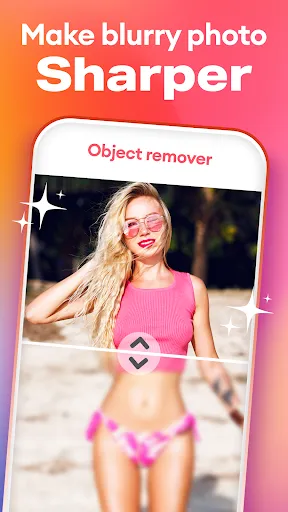 Eraser: Remove unwanted object screenshot