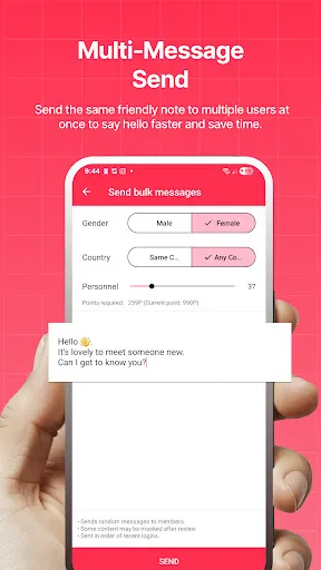 Random Chat - Stranger Chat screenshot