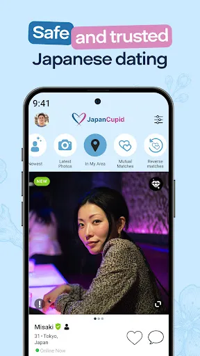 JapanCupid: Japanese Dating screenshot