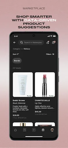 SWAN Beauty screenshot