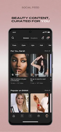 SWAN Beauty screenshot