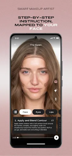 SWAN Beauty screenshot