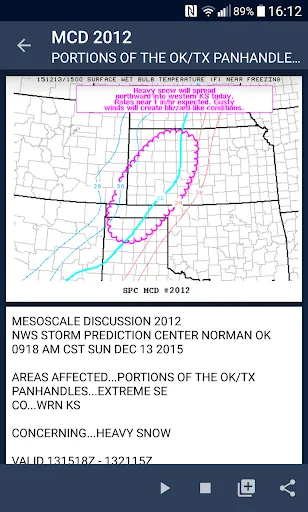 wX screenshot
