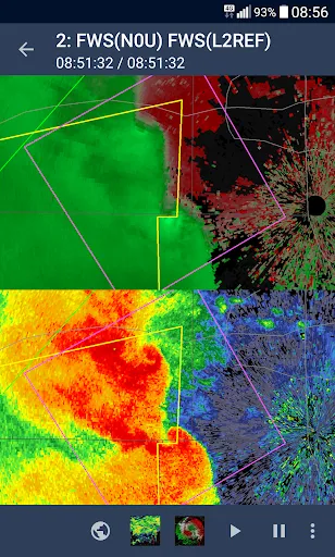 wX screenshot