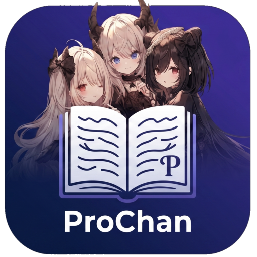 ProChan