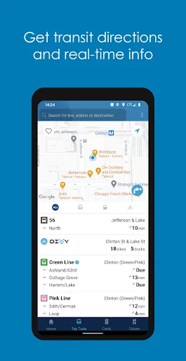 Ventra screenshot