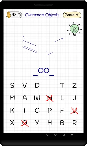 Hangman Kids - Word game screenshot