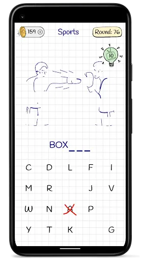 Hangman Kids - Word game screenshot