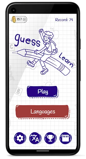 Hangman Kids - Word game screenshot